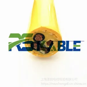 Grab Electric cable (N)SHTOU-(SMK)-J 4芯16平方聚氨酯抓斗电缆