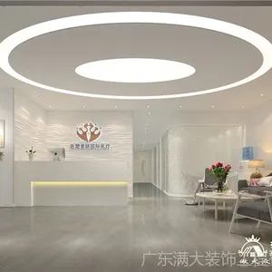 广州美容院装修