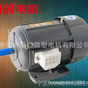 分马力电动机 | JW7128 | 8极电机 | 380V | 250W | 转速710