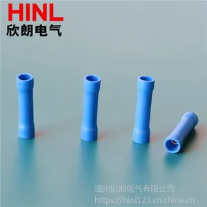BV5.5长形全绝缘中间接头两根电源线对接端子冷压端头铜线鼻子