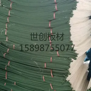 PP中空板桶套