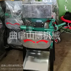 �����ʳ����� �����󶹼�����㽶Ƭ�ְ�����������Ż�ɽ������