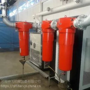 �Ķ�pall���͹�������оHCY-01NL250FKS10HEPS14