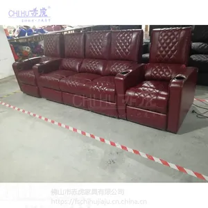 �ִ����ӰԺɳ����IMAX��ɳ�����Σ��綯***���γ�����������