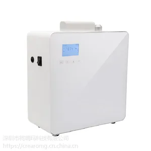 酒店大堂香氛_中央空调香薰机_扩香机专用精油 深圳市柯瑞玛科技有限公司