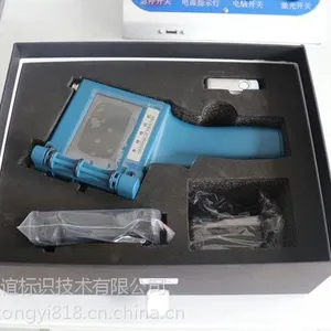 ΰ����V5������ֳ�ֽ���������װ��ҵר���ֳֻ�