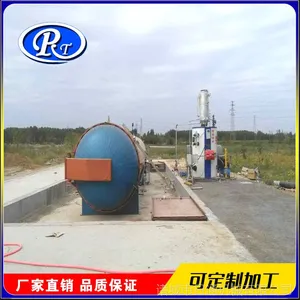 ��������� ��������豸 ��������� ʳ�þ������ �������¼���