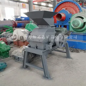 �㶫��Դ�������Ͻ���������ʽ��ɰ����500x800¯����ɰ������Ǯ