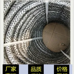 柔性石墨接地线软体石墨接地分解离子缓释导电性能好