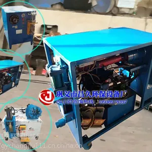 ������õ������豸��ⰲȫ��Ч�������������չ��������ɹ�