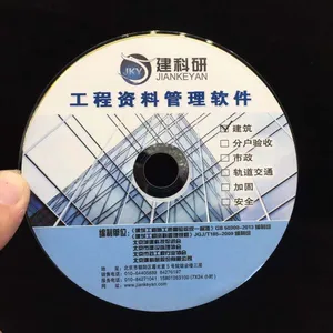 ���� �����б����н��蹤��ʩ���ֳ���ȫ���Ϲ�������2022�� �����а�ȫ��������