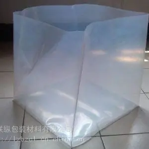 PE方底袋 塑料自立袋出售