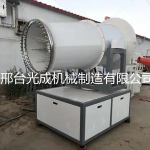 大型雾炮机煤场除尘雾炮机施工概括