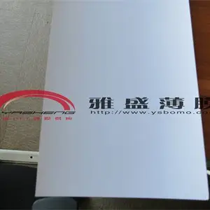 ��Ӧ��·��ӡˢ��PET��Ĥ|PET����Ĥ|PET��Ĥ|PETĤ|PET��Ĥ��