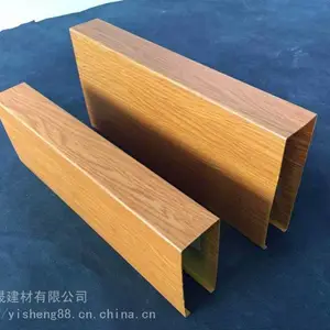 ����ͨ������դ ��ľ��ͨ
