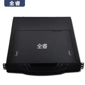 ȫ� HQ-5701K ����17.3��1920*1080�������VGA KVM����ƽ̨ ������л���