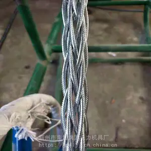 ��˿������/����ת��˿��/ ���ε��� ����ֱ�� *** ������ҵ