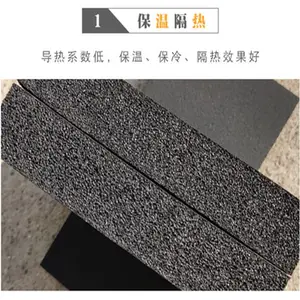 ��Ӧ����˹ b1���������ܰ� ���ܱ��°� 10000mm-1200mm