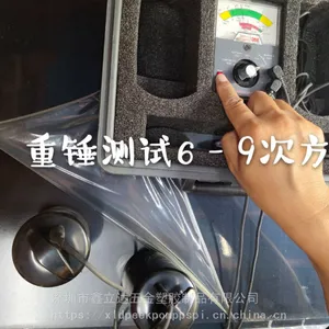 零切防静电电木板_欣岱防静电电木板_台湾进口黑色电木板供应