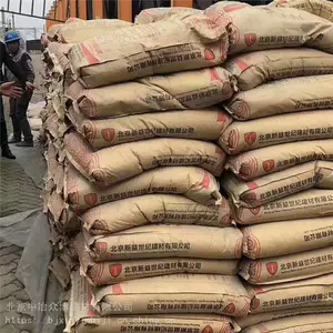 ��֦�������Ϳ��ˮ���޲��� ���������޲��� ����ֱ��