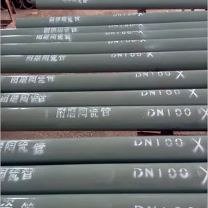 供应优质耐磨陶瓷弯头加工定做氧化铝陶瓷复合管