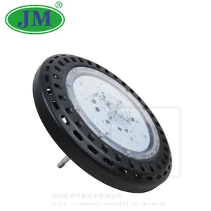 家明可节能免驱动LED冷库灯一体化UFO厂房灯厂家供货