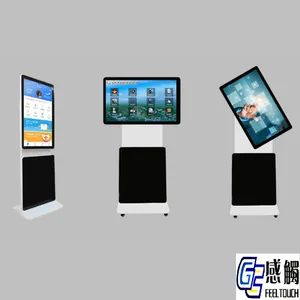 ���ز�ѯ�� ����һ������� 43�紥��һ��� ����ת�������������