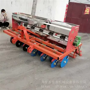 启航四行娃娃菜精播机 油菜籽播种机