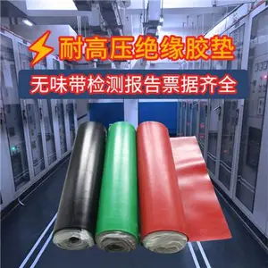 ��糧��Ե���������� �ں�����ɫ��ѡ ֱ��������������