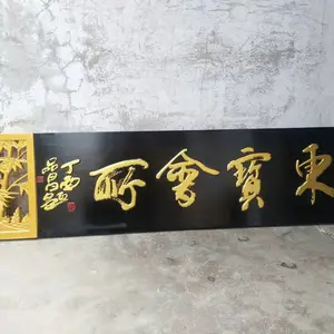 ����ʵľ������ҳ��� ʵľ��̺��Ҷ��ƶ��� ��������Դͷ����
