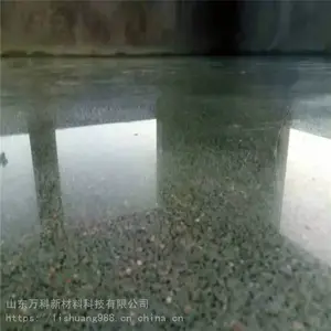 ���ն������ܷ�̻��������ߺü��걨��