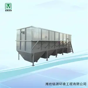 ����������һ�廯�豸б�ܸ�Ч���������ظ�Чб�ܳ�����