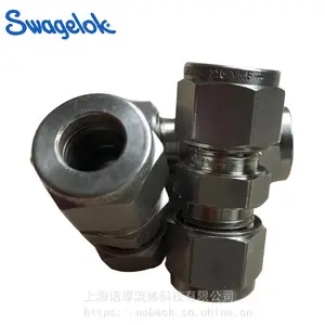 316不锈钢SS-10M0-6接头_世伟洛克Swagelok变径联合接头批发商