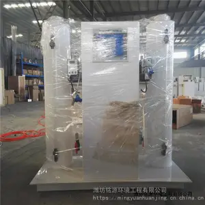 ҽԺҽ����ˮ�����豸С����ˮɱ���豸����ҩ��Ͷ���豸