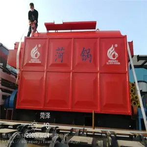 �н� ������¯ ��Ӧ1����ˮ��¯ �۸��Ż�