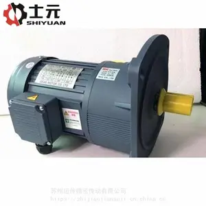 �̵��ܽ�����ٻ� ʿԪGV40-2200W��ʽ���ּ��ٻ� ����ֱ��