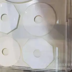 DTRO膜生产设备，管式膜
