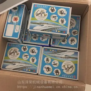 ��Ӧ2001�͵�����������ƶ���