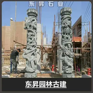 ����ʯ������ ˫������ʯ�� ʯ���Ļ�����Ӧ��