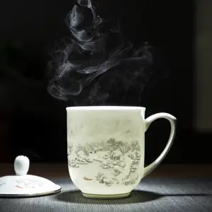 姓氏家族聚会礼品杯子 宗祠庆典活动礼品茶杯 定制高温釉陶瓷办公杯