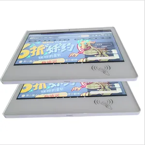 �η����� xf-gw22d 21.5�����ܵ��Ӱ��ƶ�ý��ѧУУ԰�ǻ�ˢ�����Ӱ��ƹ���
