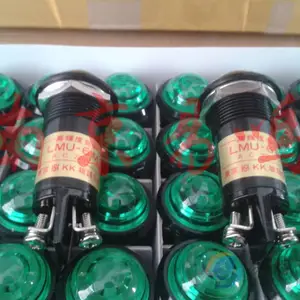 �ձ�����豸ָʾ�� LMU-6MG