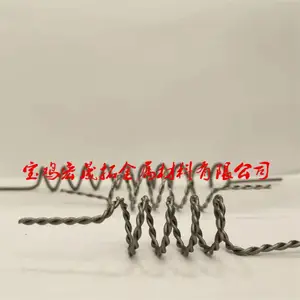 �����ع����ٵ�˿ ������ٽ�˿ �ټ����� ������˿���