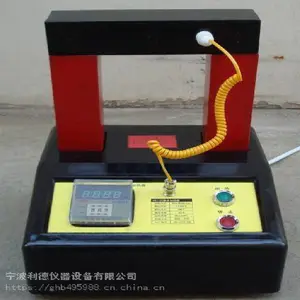 ZND-1轴承加热器厂家,自控轴承加热器