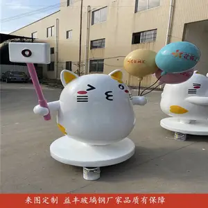 �����ֿ�ͨ�������� �����׻�Сè����