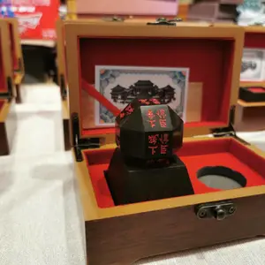 陕西独孤信印 26面体仿古煤精石印章 西安玉印章纪念品