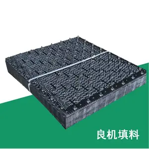 ��ǿ������ȴ������800*750���� ����PVC�㲨�����