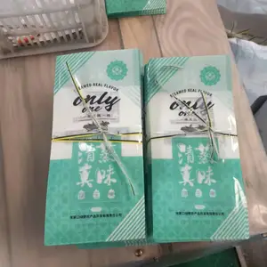 ��ó�������ϰ�װ�� ʳƷ����մ� ��ɫӡˢ��װ��