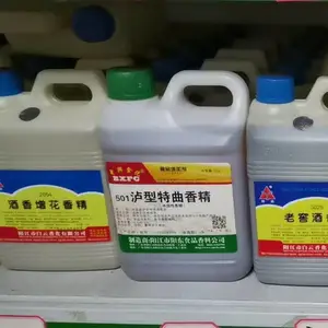 ʳ�ü� �׾����� ����ͷ���㾫����