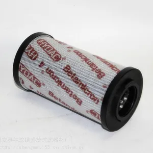 贺德克液压油滤芯电炉主液压站滤芯0240D010BN4HC高压滤芯 -盛茂